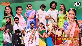 Chef Mantra Project K S5 Promo - Episode 6 - Shambhala - Premieres 25Th Dec On Aha -Thursday At 7Pm