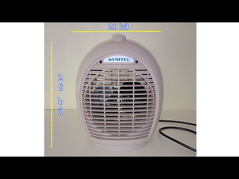 აბაზანის გამათბობელი,ელექტრო გამათბობელი,ოთახის გამათბობელი, комнатный обогреватель