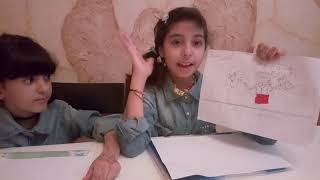 رسمة الامانة screenshot 4