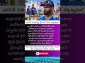#ShreyasIyer #TeamIndia #INDvsENG #CricketNews #IndianCricket #EnglandCricket #SportsNews