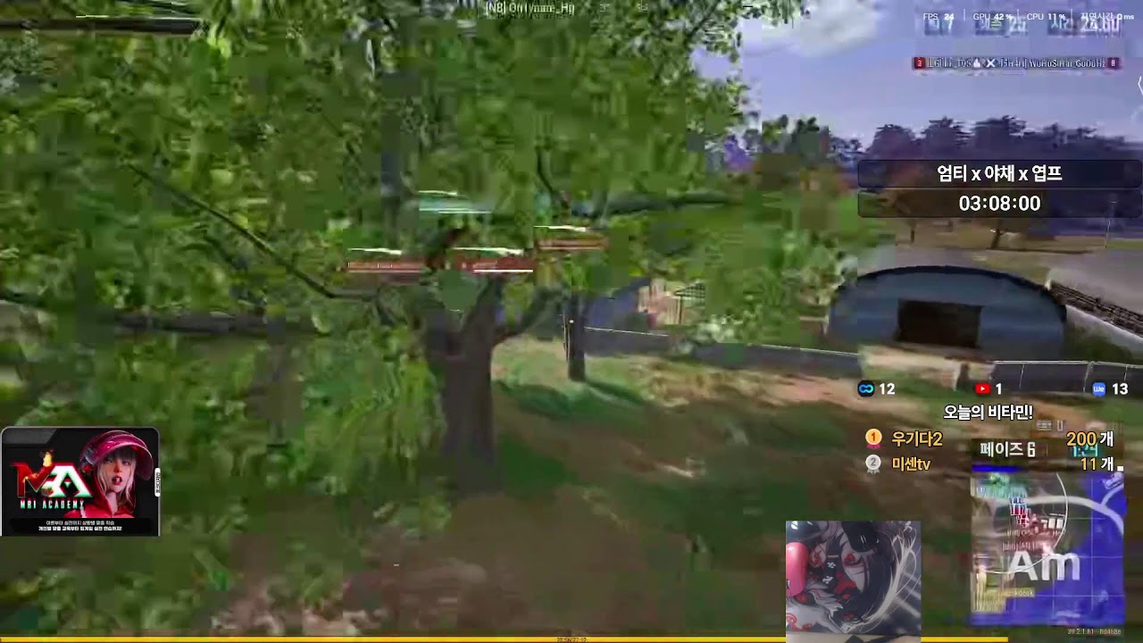 [배그 강의] GmI 중급반 무리 스배 배틀그라운드 경쟁전