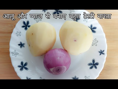 वीडियो: जल्दी नाश्ता कैसे करें