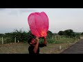 Hot Air Balloon - Sky Lantern In Hindi