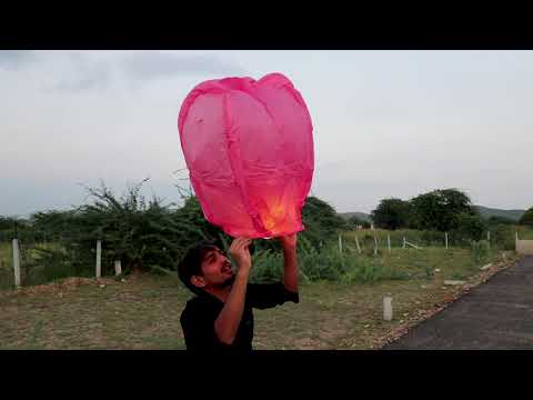वीडियो: आकाश में छोड़े गए गुब्बारे कहाँ उड़ जाते हैं?