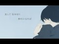 『心臓デモクラシー』を歌ってみた【ヲタみんver.】