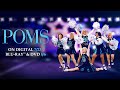 Poms | Trailer | Own it now on Blu-ray, DVD & Digital