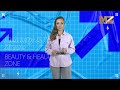 Beauty & Health Zone с Тамарой Омаровой (выпуск 32)