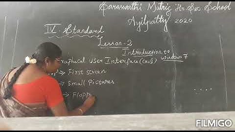 ONLINE CLASS 4th STD COMPUTER SCIENCE (07.08.2020)