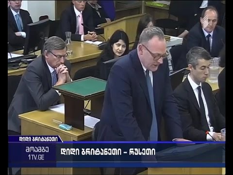 ლიტვინენკოს საქმე - ბრიტანეთმა რუსეთს შესაძლოა დამატებითი სანქციები დაუწესოს