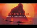 Kong&#39;s Theme (King of Skull Island Suite)