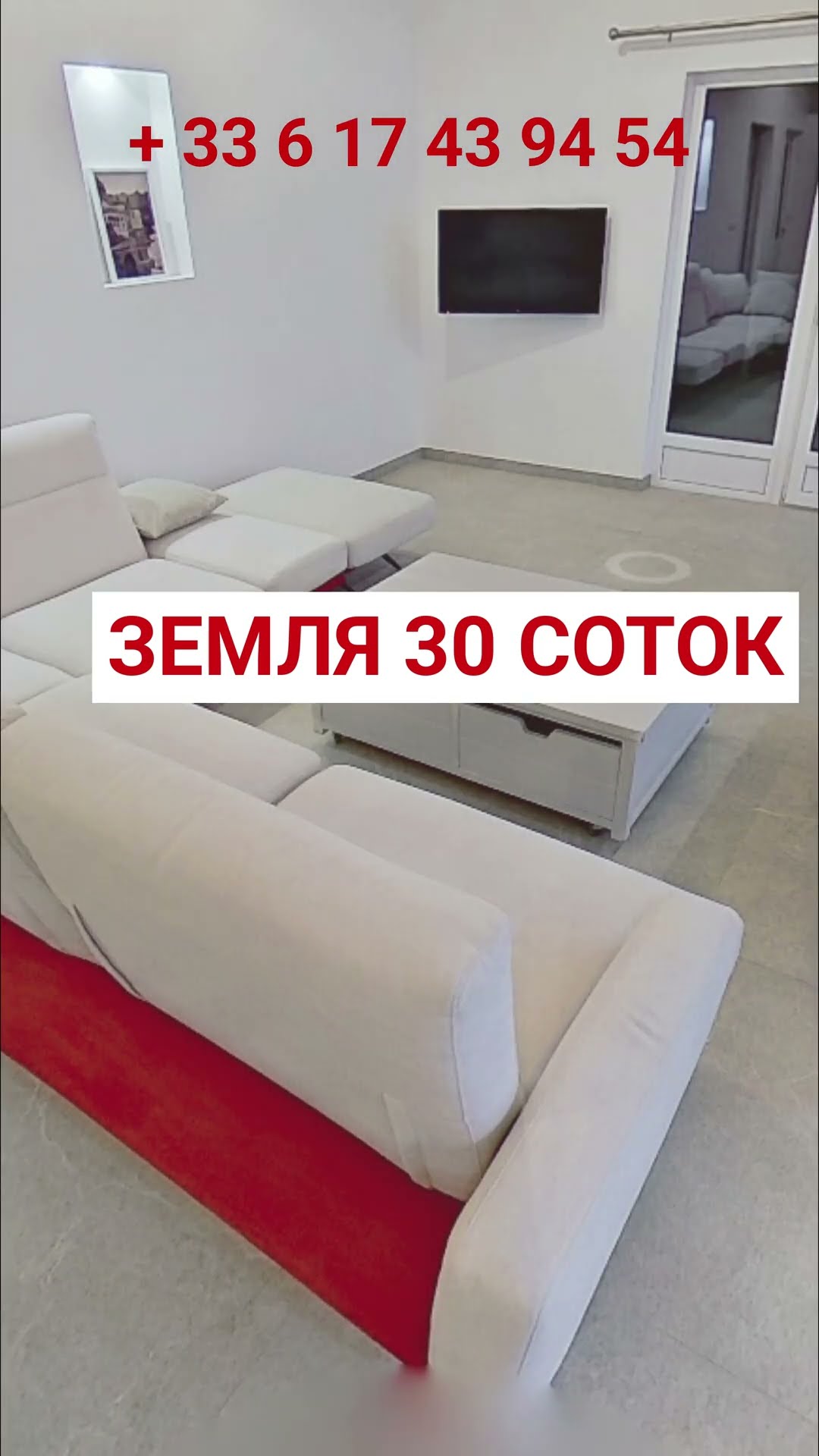 Сборные дома в Каневская сауна