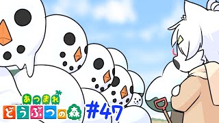 【 あつまれどうぶつの森 】クリスマスに島クリするであります…ｗ #47【白瀧炬燵/One Lyric】