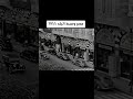 مصر وسط البلد 1955