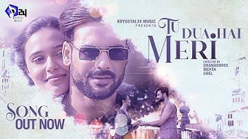 Tu Dua Hai Meri | Vishal Singh | Riyaa Subodh | Vyom Singh Rajput | Dhanashree | Krysstal 24 Music |