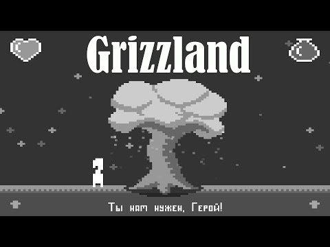 Grizzland - Gameplay