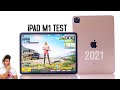 iPad Pro M1 2021 - Best Tablet for Gaming ? PUBG Test