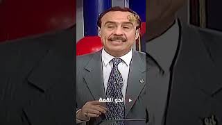 فشاربون شرب الهيم (صدق الله العظيم) ، ما هي الهيم ؟