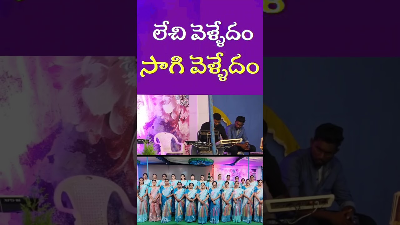 bgm Bobby Anna keys and pads 🔥 