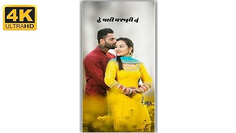 Jasvant Patel New Timli Status 2021 | Dj Remix Gujarati WhatsApp   4k Hd Status 2021 - Rs Edit Satus