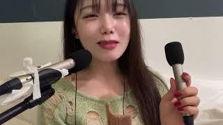 ASMR 치맥 먹방하다 진짜 취해버림..🥲용기 내서 올려요ㅣChicken&Beer Mukbang, Eating Sounds, Stomach Growling Sounds