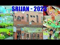 School function teaser srijan  school teaser  srijan 2023