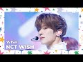 [SHINE STAGE 특집] NCT WISH (엔시티 위시) - WISH (Korean Ver.) #엠카운트다운 EP.842 | Mnet 240509 방송