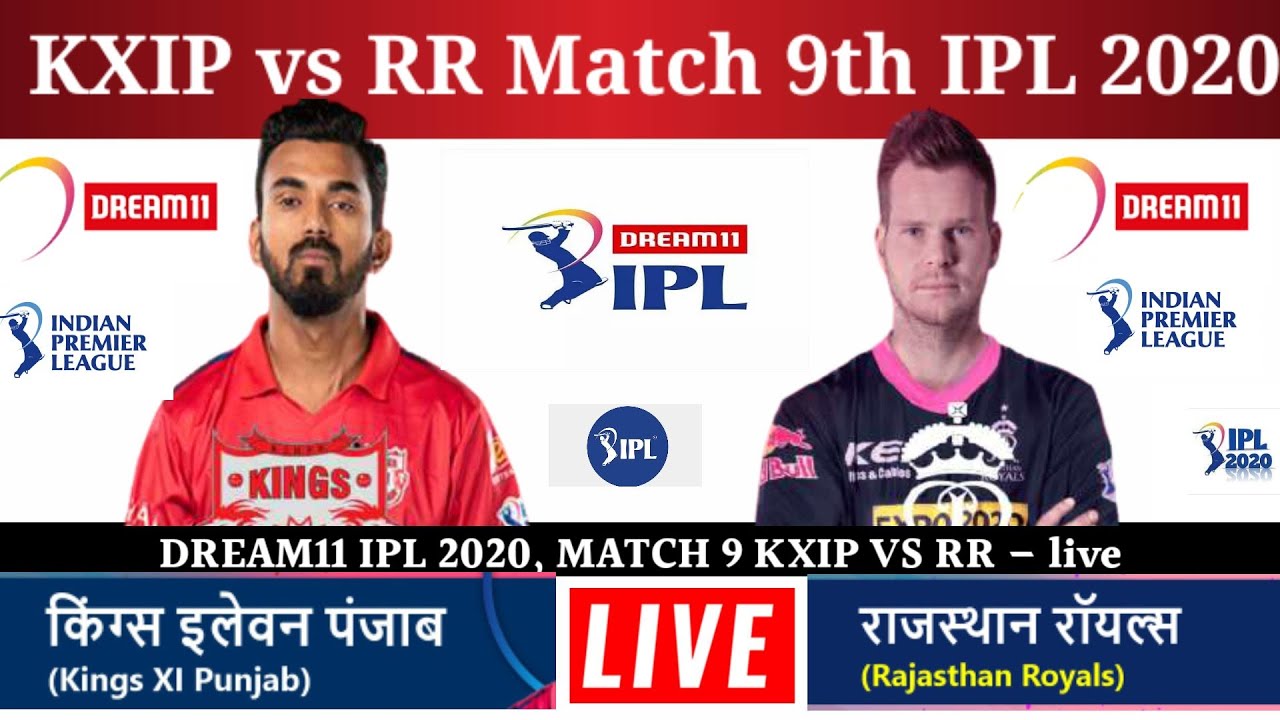 RR VS KXIP l Match 9 IPL 2020 l Rajasthan Royals vs Kings XI Punjab Live Match