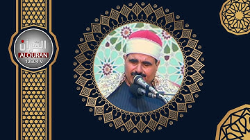 القارئ سيد متولي عبد العال وما تيسر له من سورة النساء