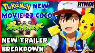 Pokemon Movie 23: Coco