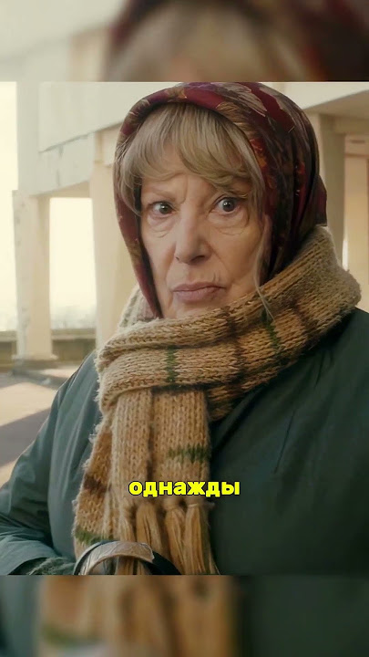 Как бабушка стала главным дилером 😳