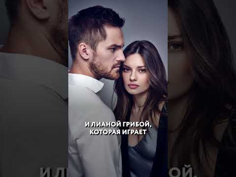 Никита Волков покинул сериал «Постучись в мою дверь» #пвмд #российскиесериалы