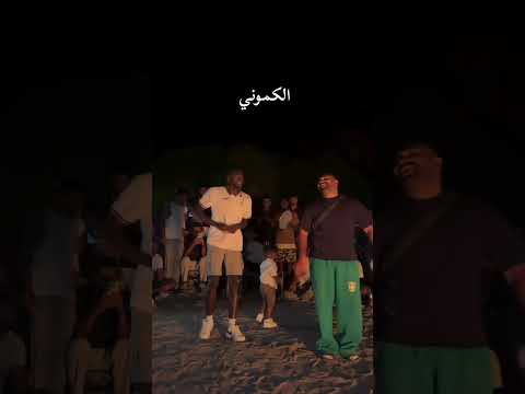 طب انا كذاب الا الا طب انا فشار الا الا