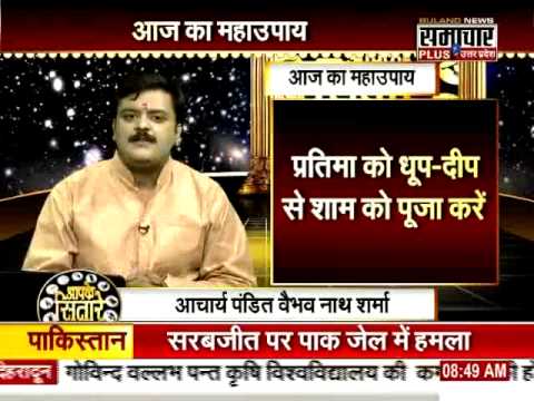 जानिए पीपल वृक्ष के अनंत लाभ, Peepal Vriksh Ke Anant Laabh
