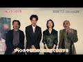 【コメント映像】『雨の中の慾情』Blu-ray&DVDが7/2に発売決定!キャストからコメント到着!