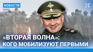 ⚡️НОВОСТИ | СУРОВИКИН ПОД ДОМАШНИМ АРЕСТОМ | ПОЛИЦИЯ РАЗЫСКИВАЕТ УКЛОНИСТОВ | ПОВЕСТКИ В КРАСНОЯРСКЕ