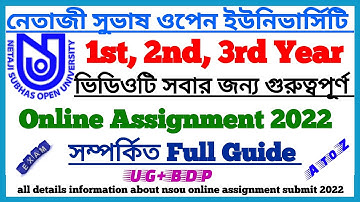 NSOU UG & BDP 2022: Online Assignment Related Full Guide & Today Update | Netaji Open University