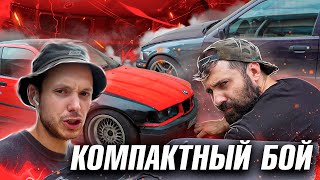 ЧЕЙ BMW ЛУЧШЕ?