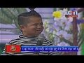 CTN Comedy Today, Terk Chet Aou Pok, Neay Koy Comedy, Aug 22, 2015