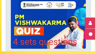 PM vishwakarma quiz | 4 sets questions| my gov| my gov quiz| e certificate| my gov quiz and task