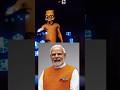 prime minister Sahor🤣🤣 #comedy #shorts #freefire #viral #funny