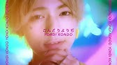 桜金造 Youtube