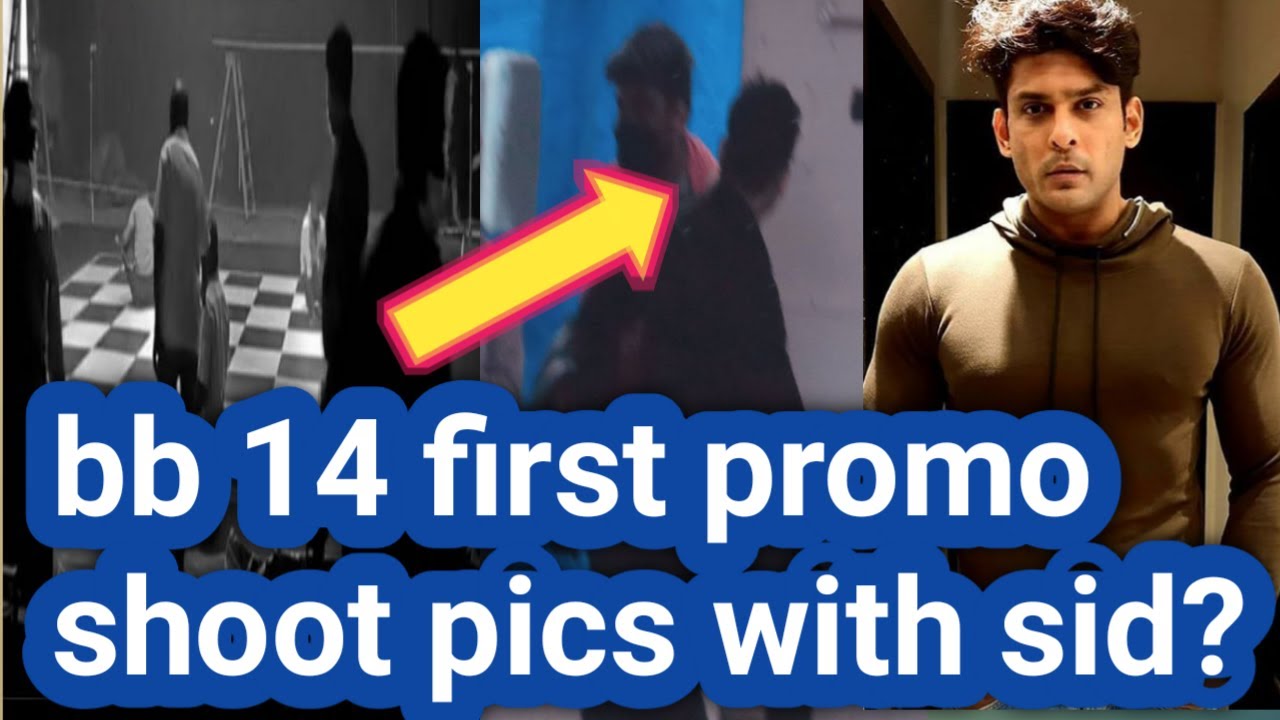 sidharth ने किया bb14 promo shoot| bb14 inside pics and news with sidharth watch 