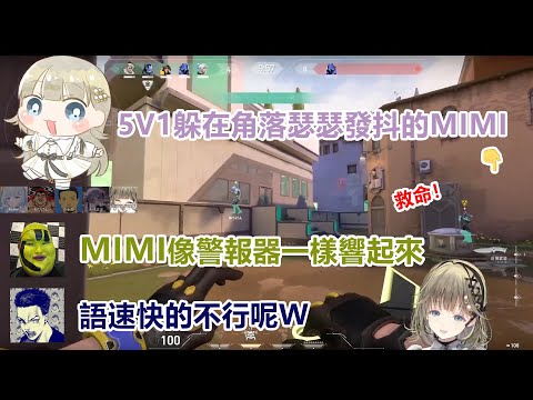 lisa的valo日常17【vspo | 英リサ | 熟 | 切】