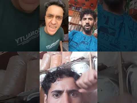 ناقصين أرف احنا بقه   اهميه دويتو