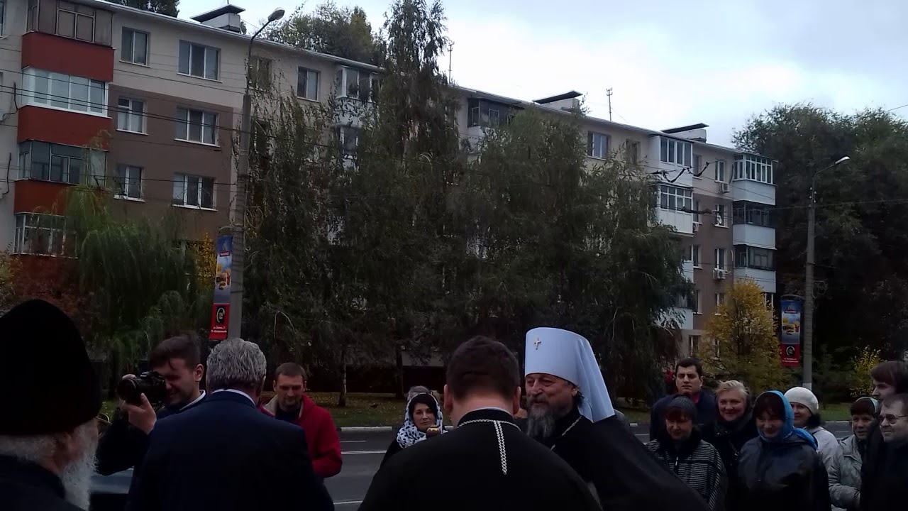 Благословение отца киев