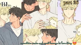 The Sacred Serpent's Seduction: Mountain Snake and Sweet Human Love Story - Part 26 Explained