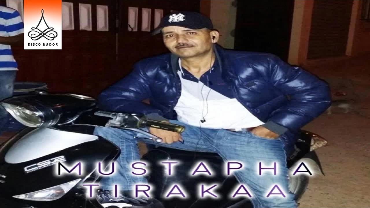 Soumia  Mustapha Tirakaa Official Audio