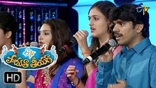 Bhavayami Gopala Song |Padutha Theeyaga BrundamPerformanceinETV PaduthaTheeyaga |26th September 2016