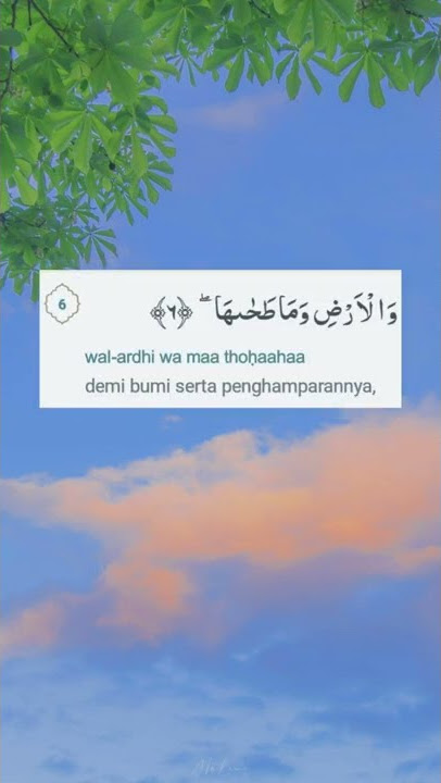 Surah Asy Syams Jiharkah - Yosi Nofita Sari #shorts #murottal #dakwah