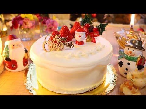 1番美味しいクリスマスケーキの作り方・本格プロレシピ【ポイント・詳細解説有】 Christmas cake Recipes｜Coris cooking